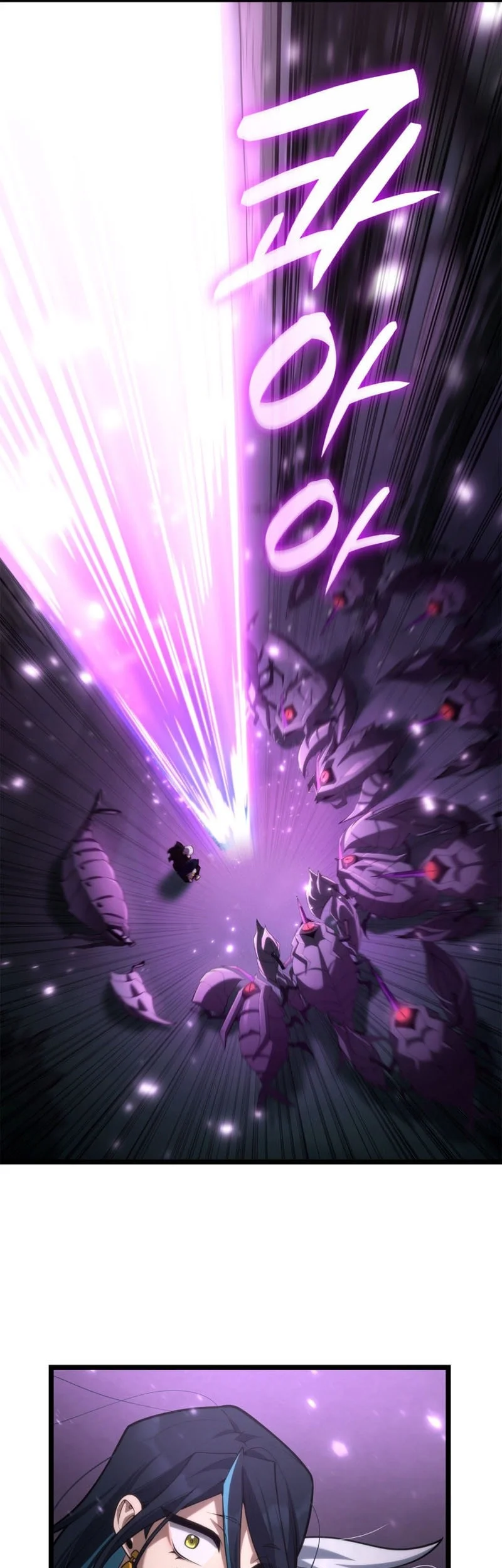 Infinite Mage Chapter 153 Gambar 43