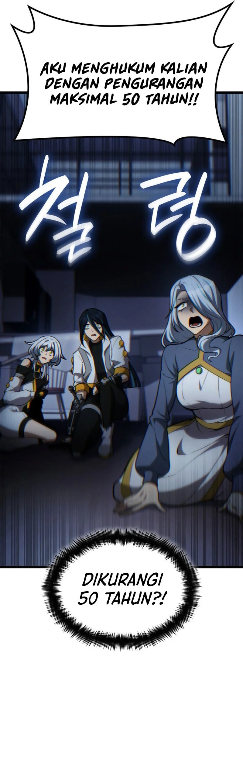 Infinite Mage Chapter 166 Gambar 45