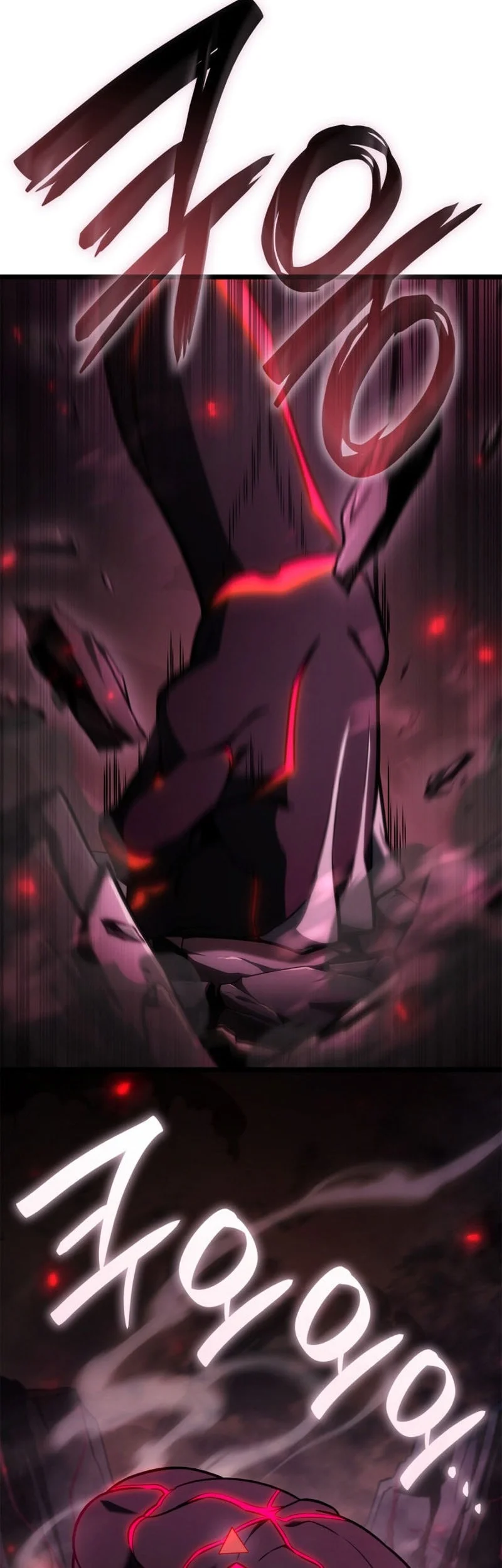 Infinite Mage Chapter 173 Gambar 54