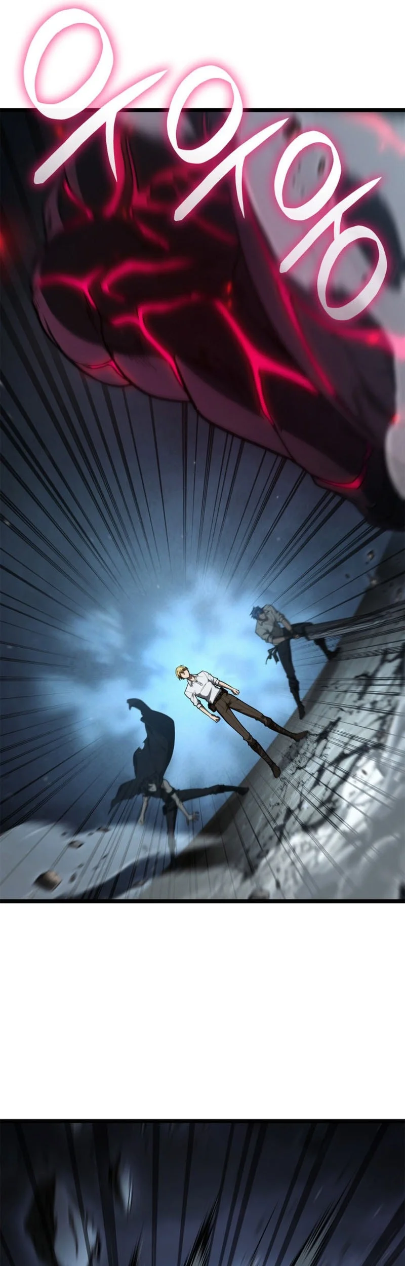 Infinite Mage Chapter 173 Gambar 57