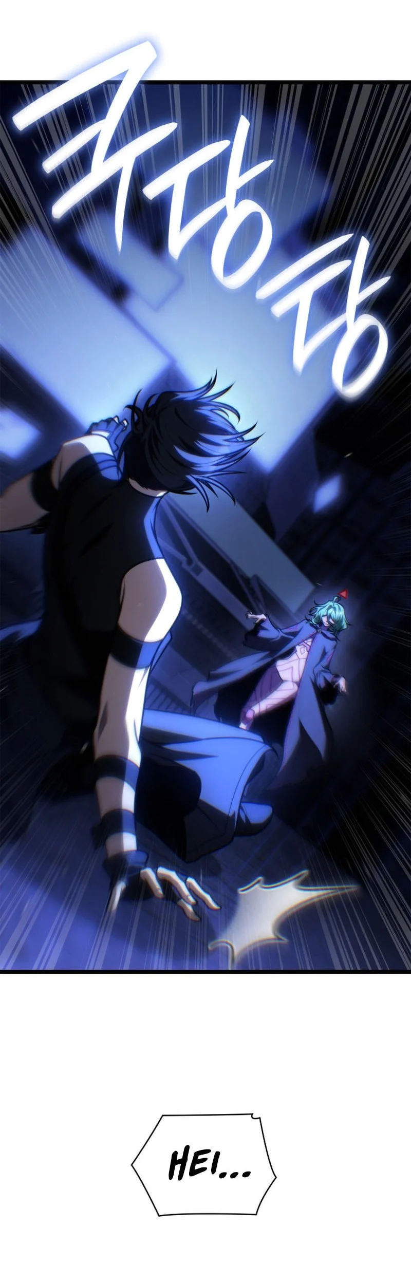 Infinite Mage Chapter 180 Gambar 58