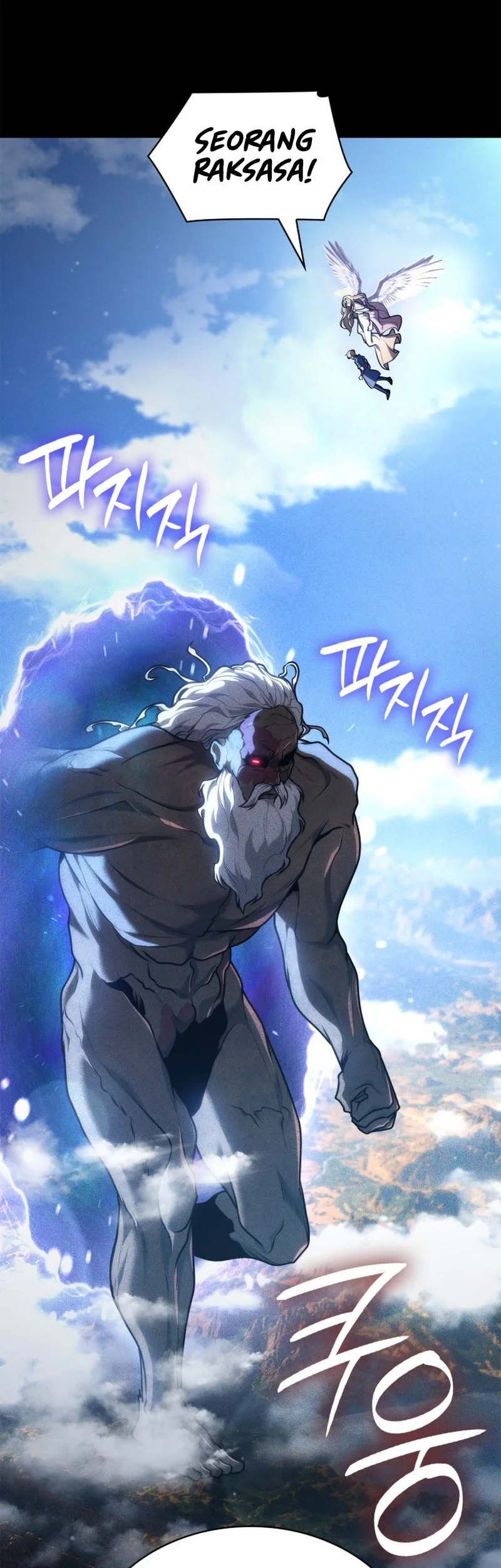 Infinite Mage Chapter 181 Gambar 53