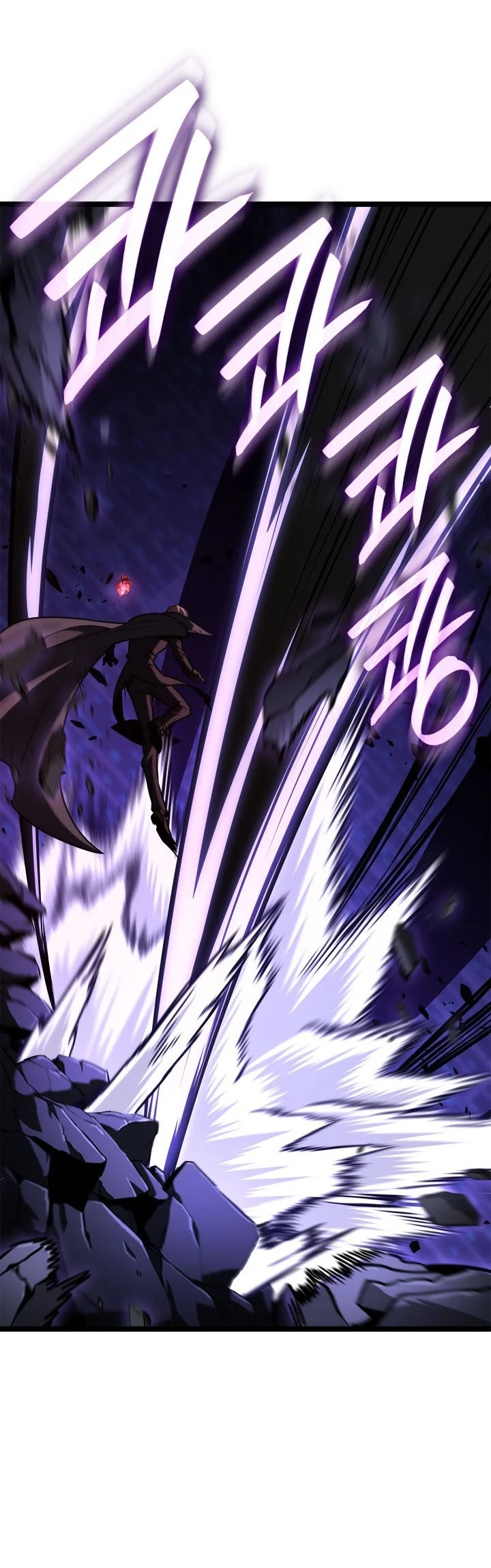 Infinite Mage Chapter 187 Gambar 65