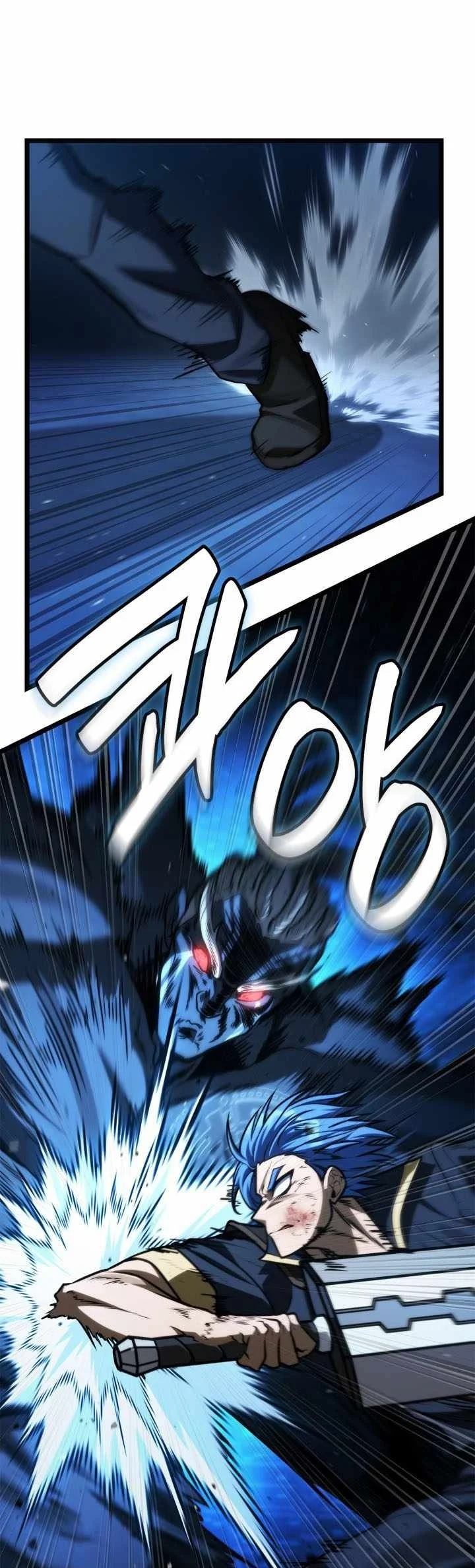 Infinite Mage Chapter 189 Gambar 64