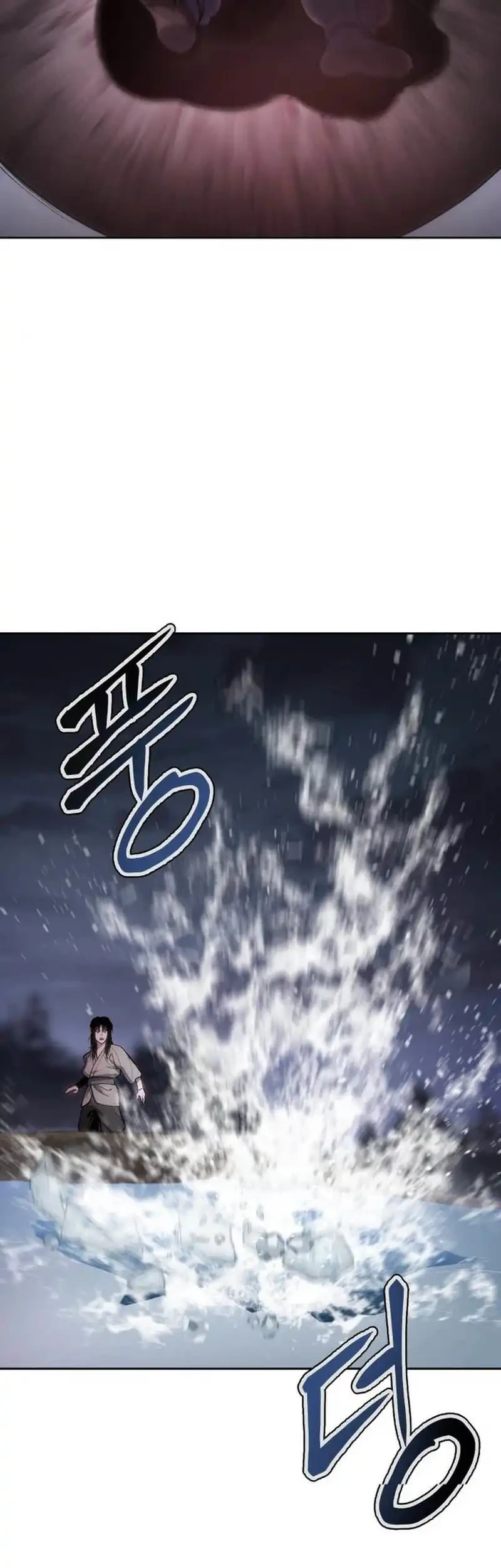 Informer Chapter 21 Gambar 37