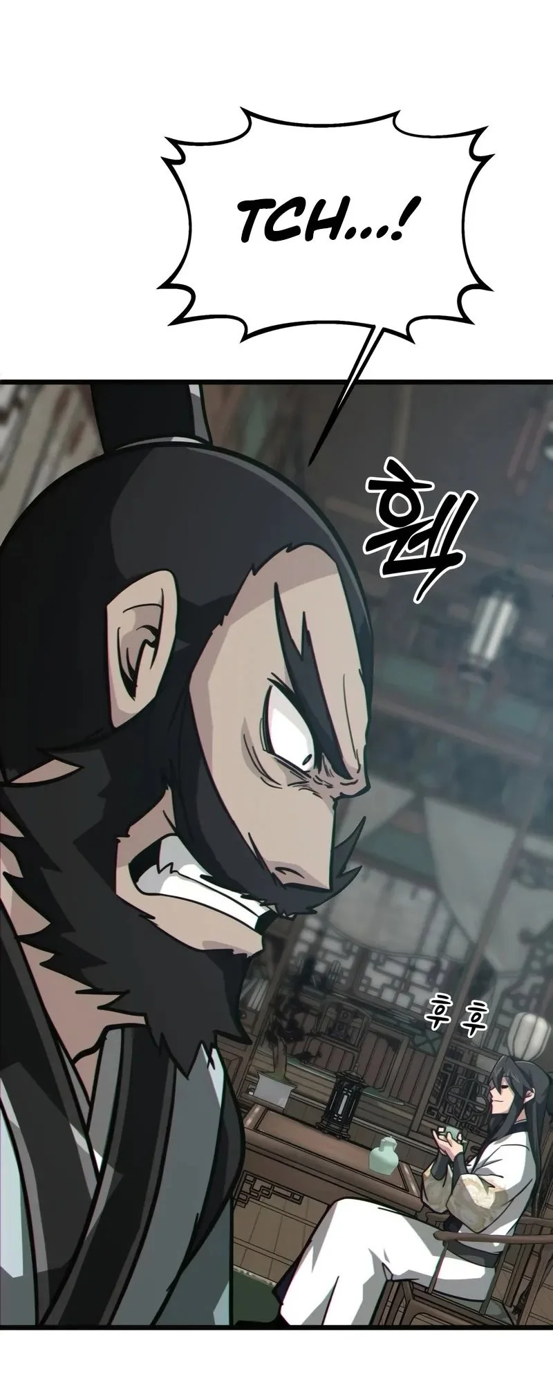 Initializing the Sect System Chapter 19 - Halaman 56