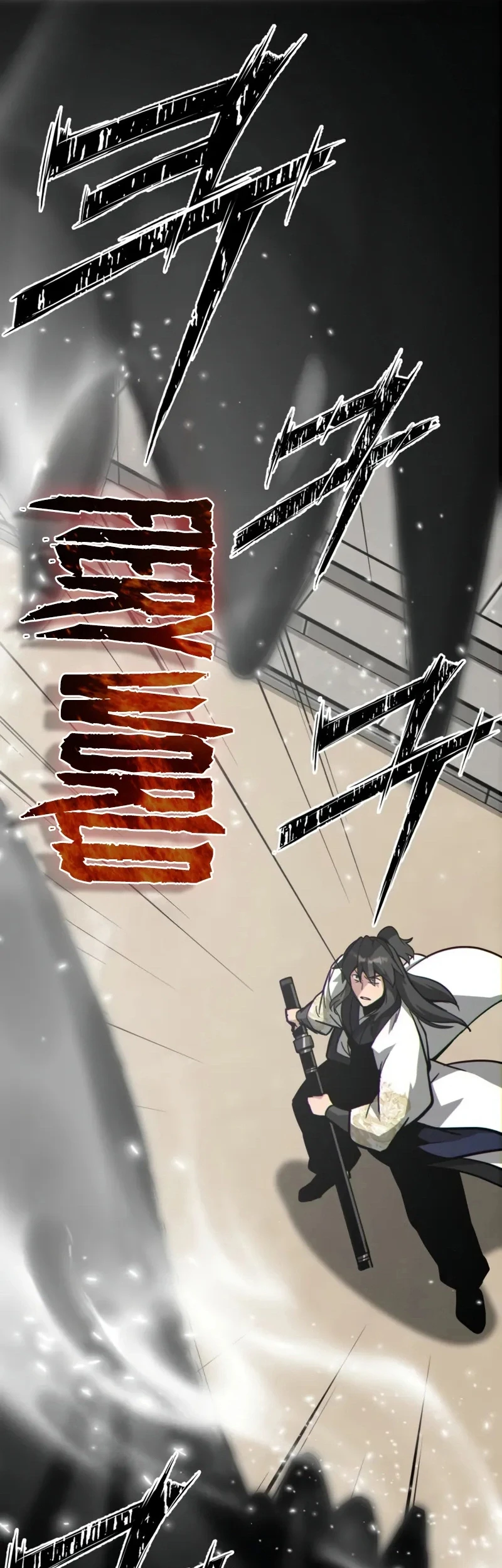 Initializing the Sect System Chapter 21 - Halaman 57