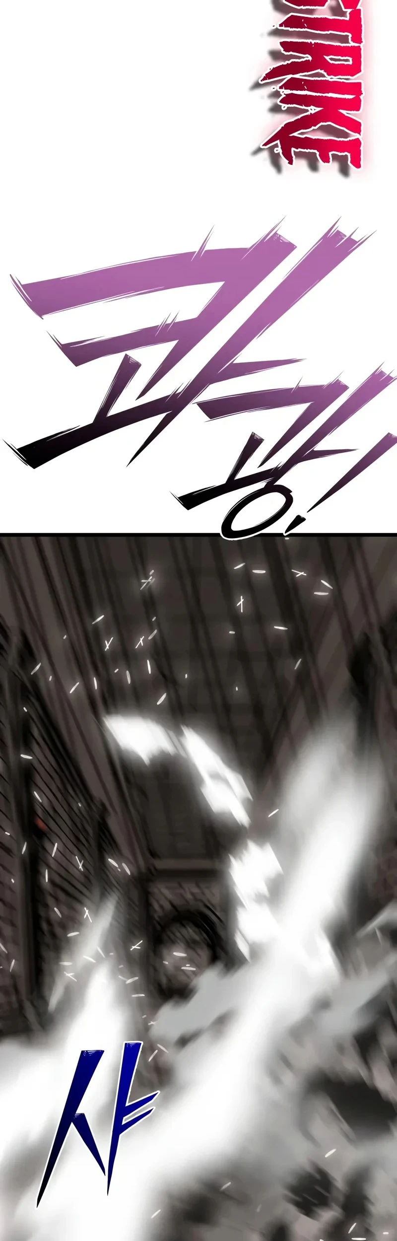 Initializing the Sect System Chapter 24 - Halaman 55