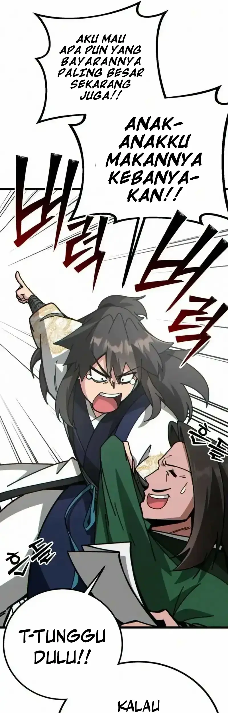 Initializing the Sect System Chapter 36 - Halaman 56