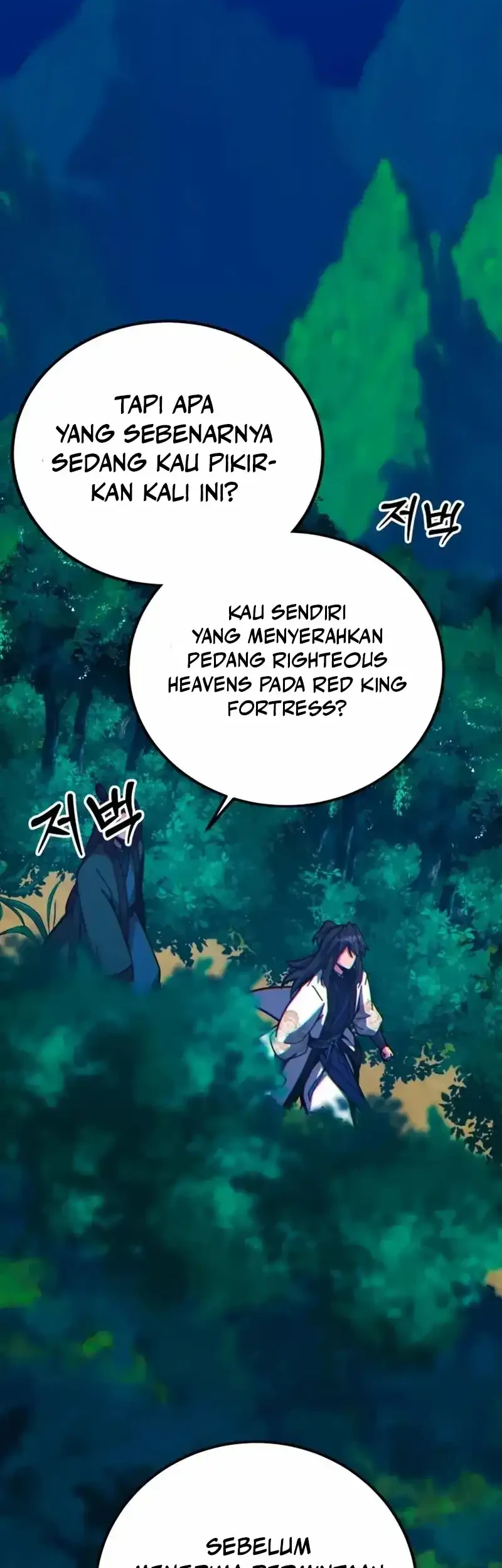 Initializing the Sect System Chapter 37 - Halaman 52