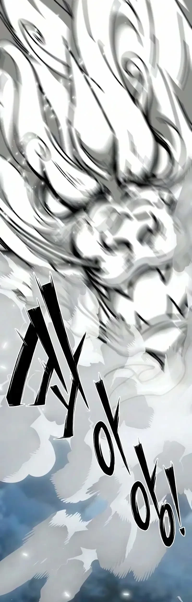 Initializing the Sect System Chapter 48 - Halaman 61