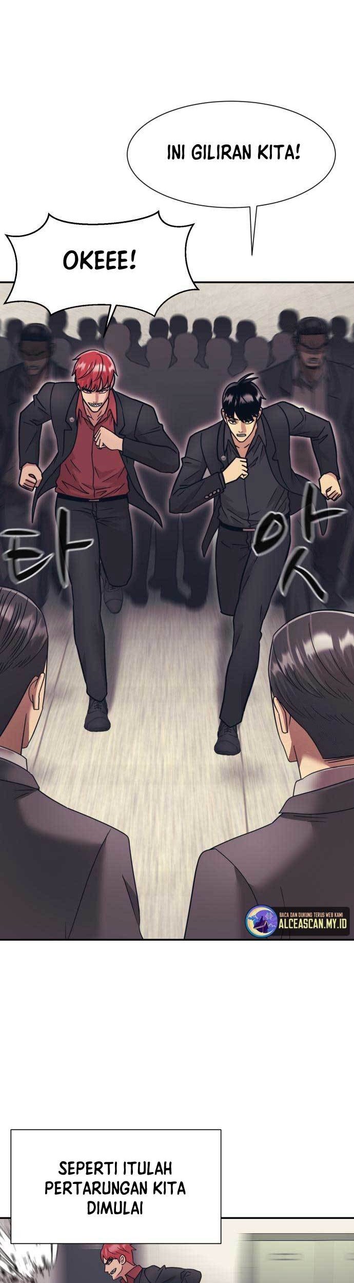 Injagang Chapter 57 halaman 26
