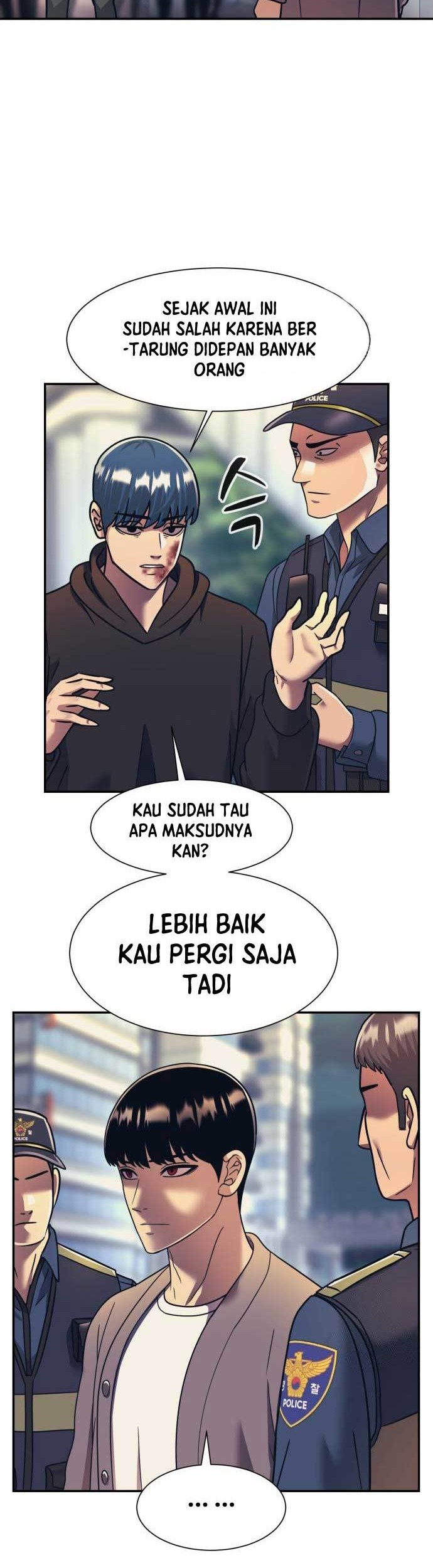 Injagang Chapter 61 halaman 23