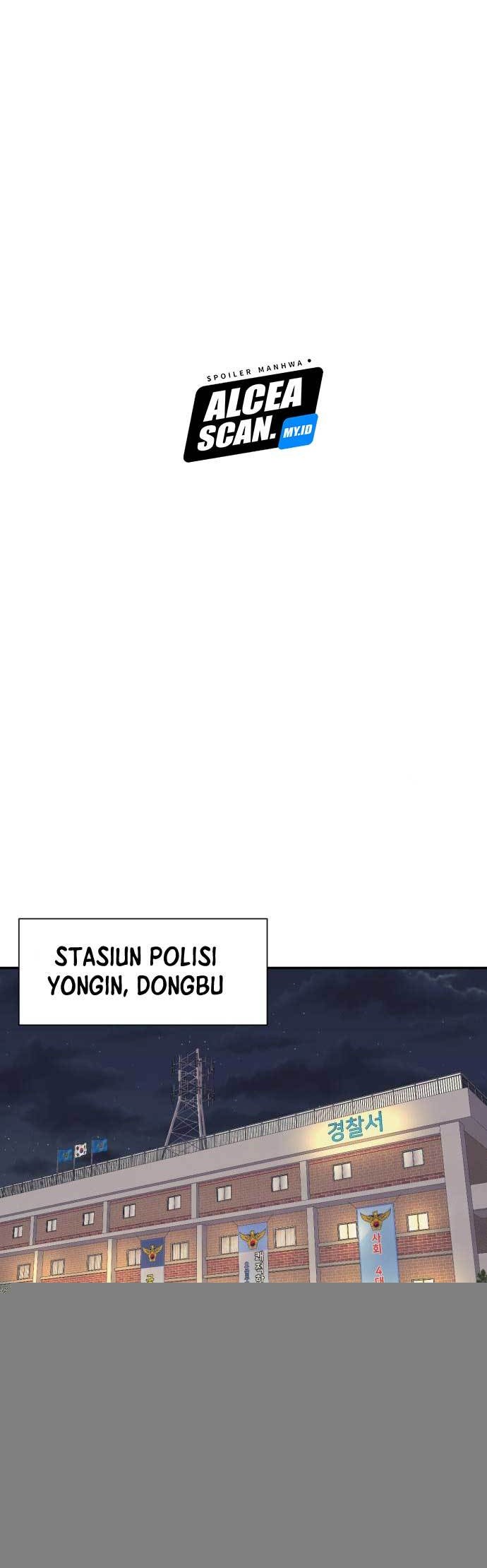 Injagang Chapter 61 halaman 24