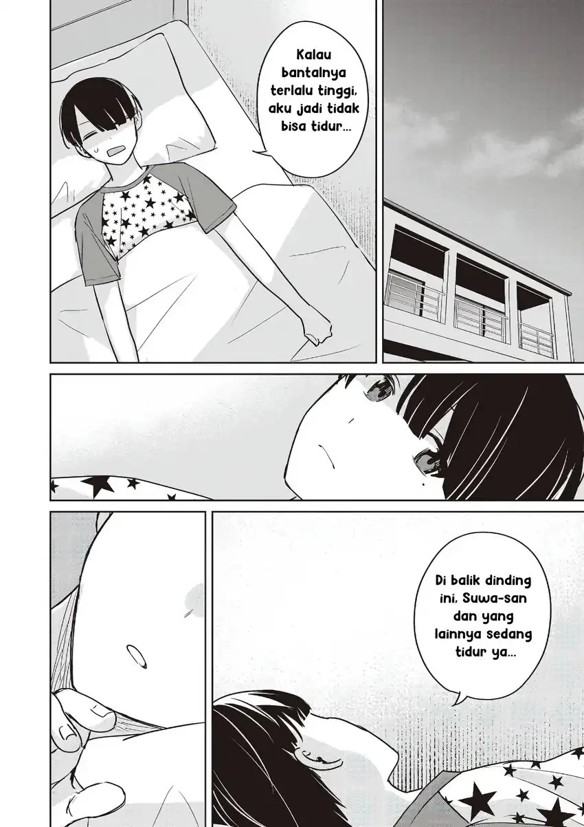 Inko demo Seishun Shitai Chapter 16 Gambar 12