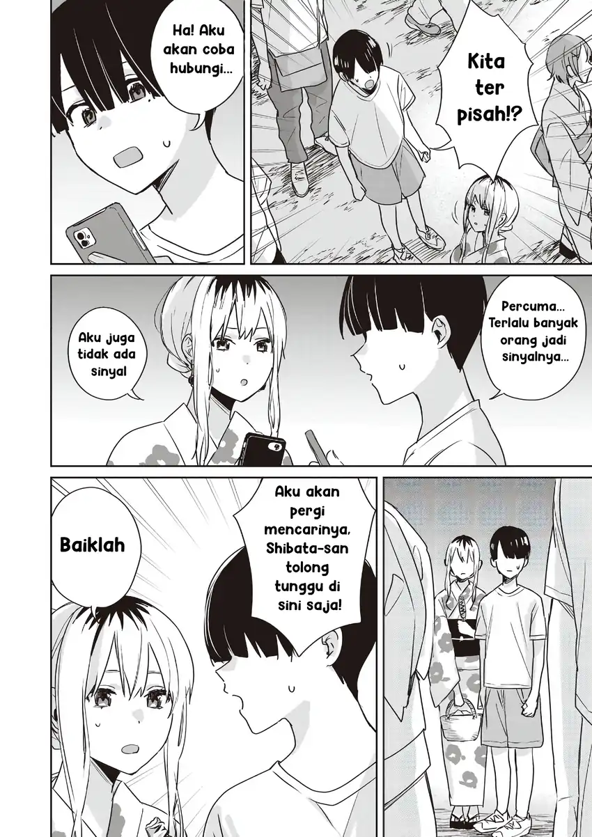 Inko demo Seishun Shitai Chapter 18 Gambar 12