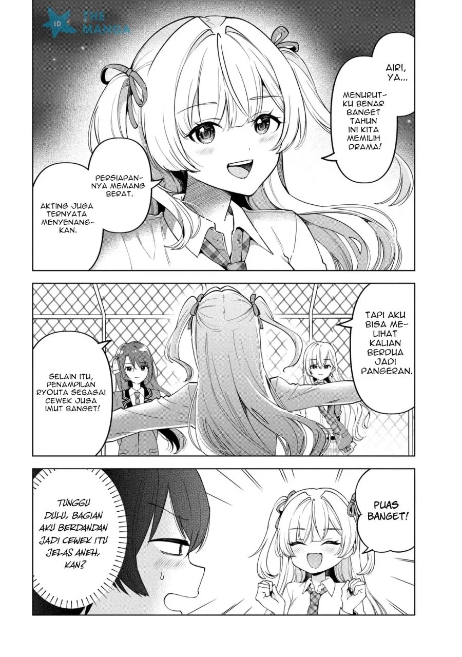 Inkyā no ore ga sekigae de S-kyū bishoujo ni kakomaretara himitsu no kankei ga hajimatta Chapter 14 Gambar 23