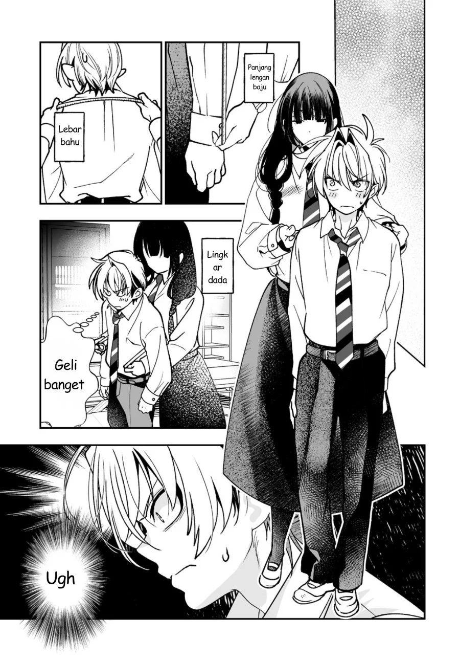 Inma mo Nigedasu Kuroe-san Chapter 1 Gambar 20