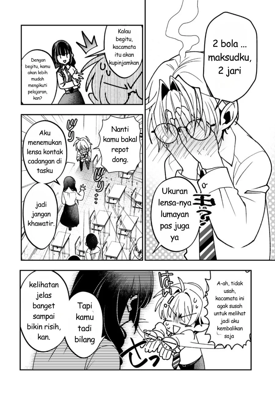 Inma mo Nigedasu Kuroe-san Chapter 2 Gambar 19