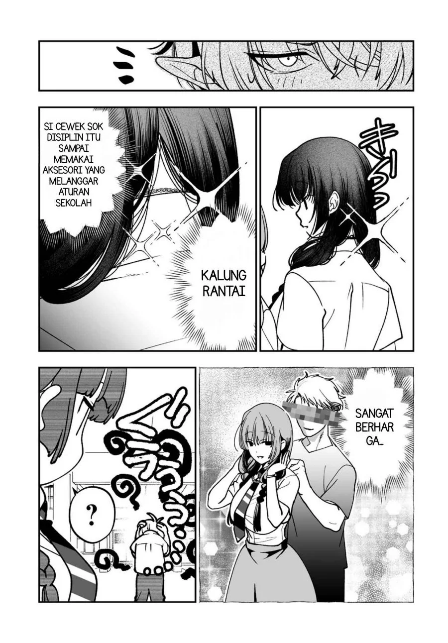 Inma mo Nigedasu Kuroe-san Chapter 4 Gambar 12