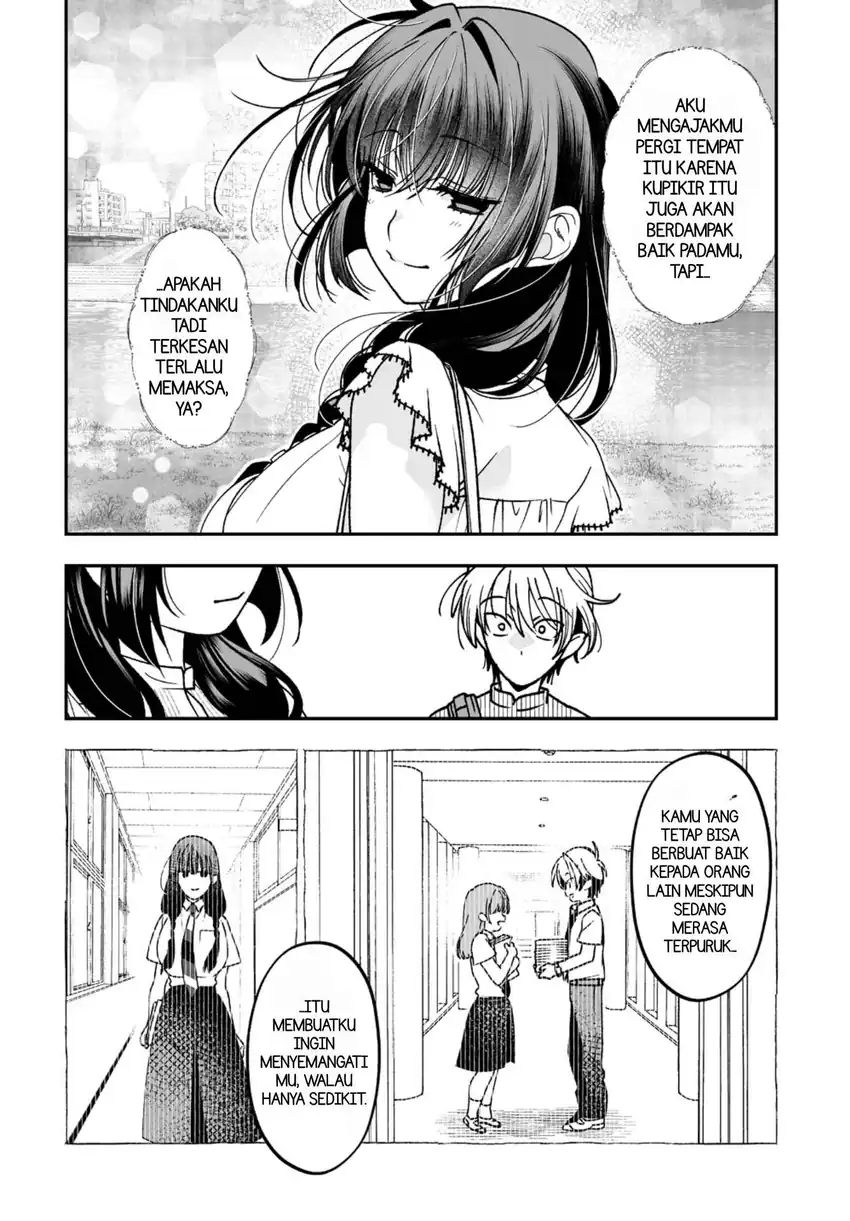 Inma mo Nigedasu Kuroe-san Chapter 5 Gambar 16
