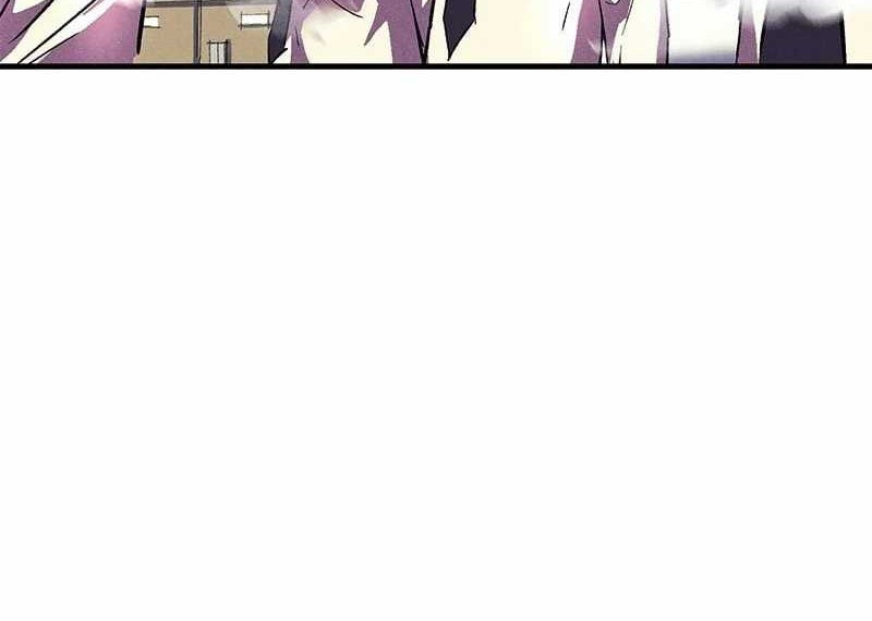 Insector Chapter 16 Gambar 56