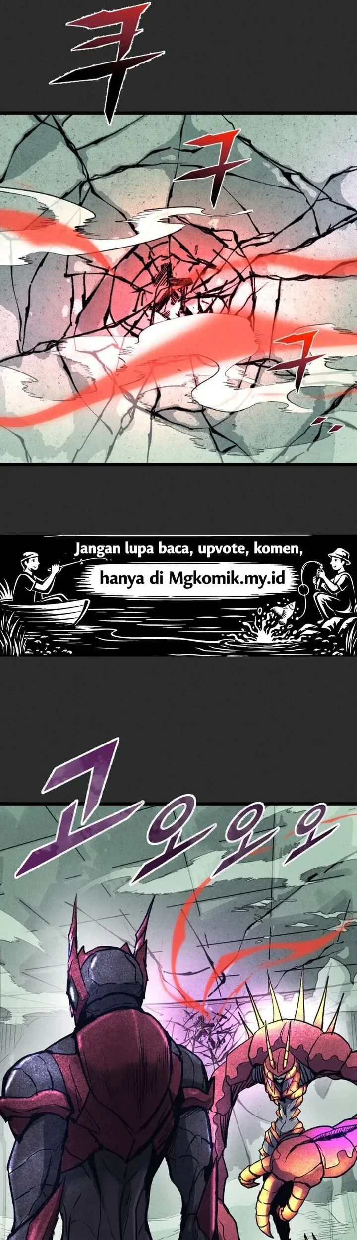 Insector Chapter 77 Gambar 45