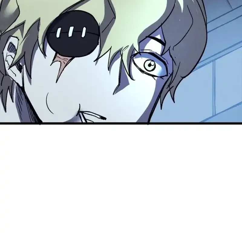 Insector Chapter 79 Gambar 48