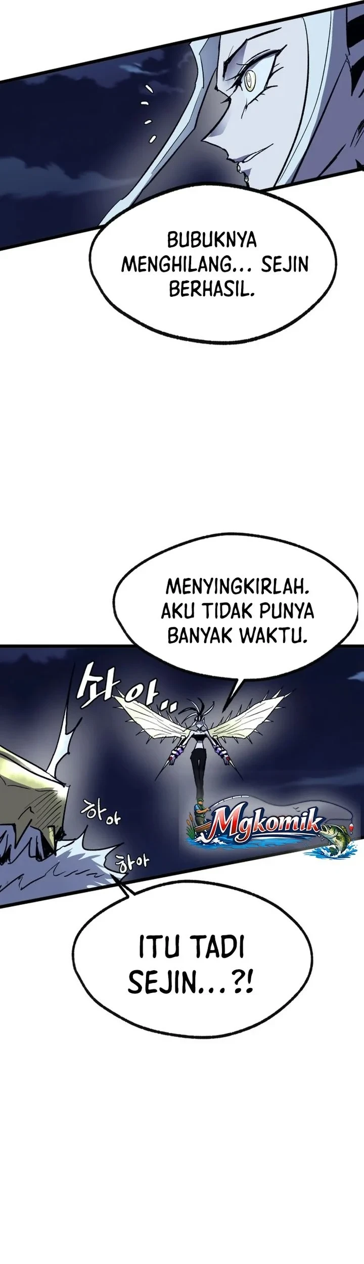 Insector Chapter 81 Gambar 44