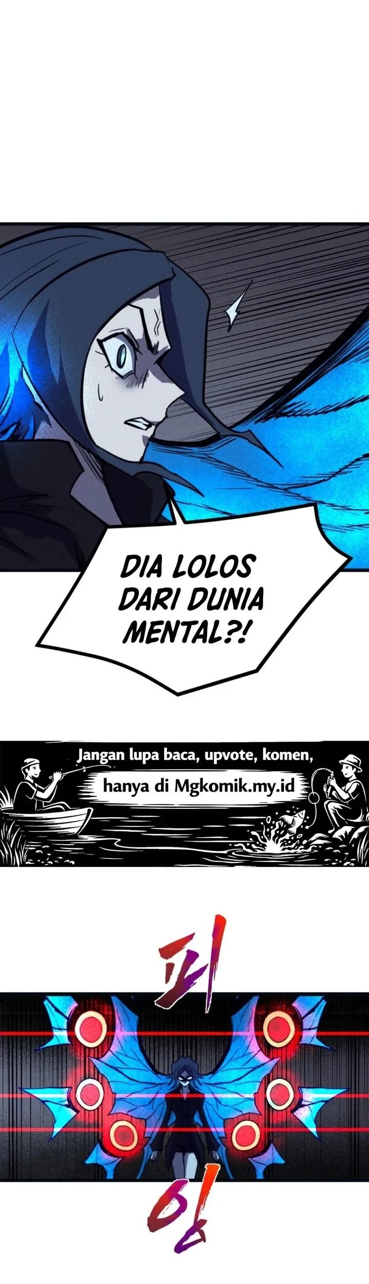 Insector Chapter 85 Gambar 43