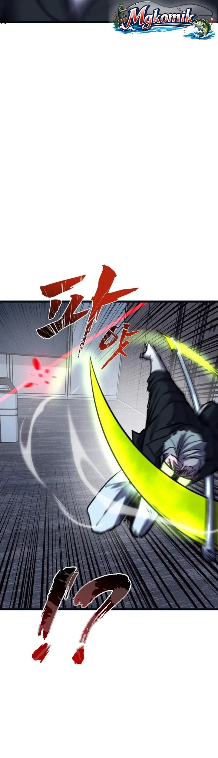 Insector Chapter 85 Gambar 45