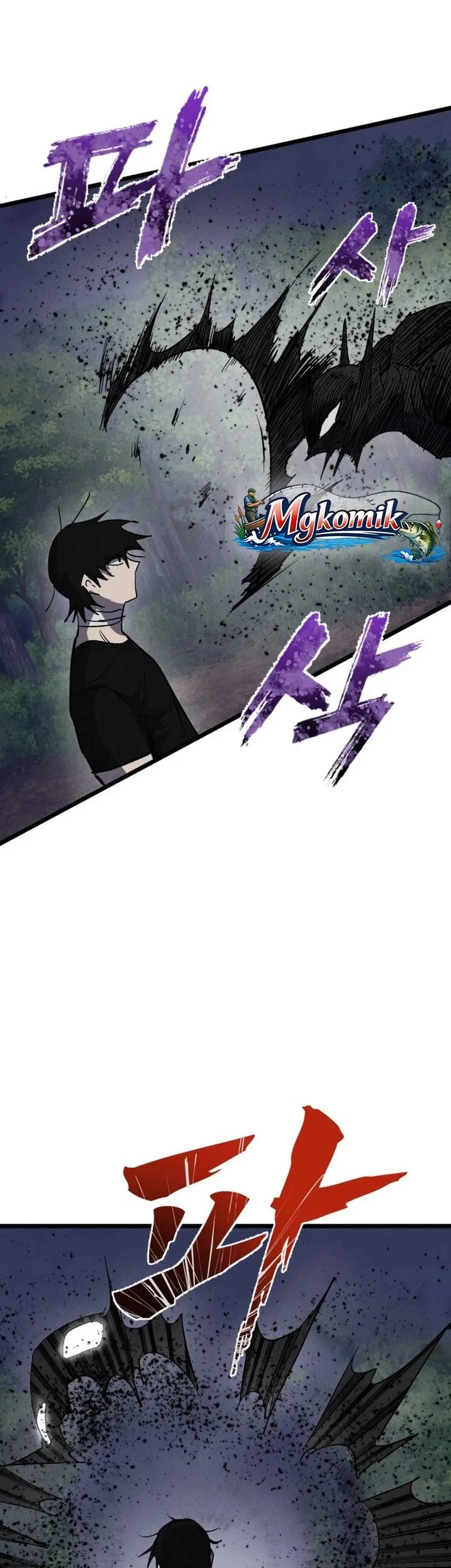 Insector Chapter 88 Gambar 50