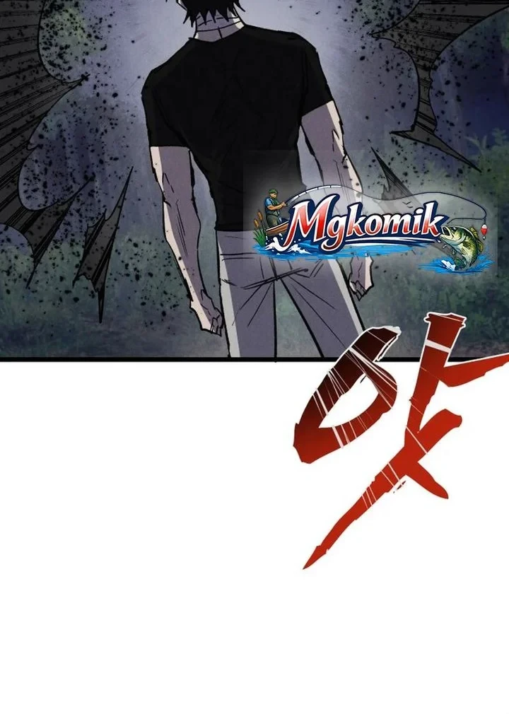 Insector Chapter 88 Gambar 51