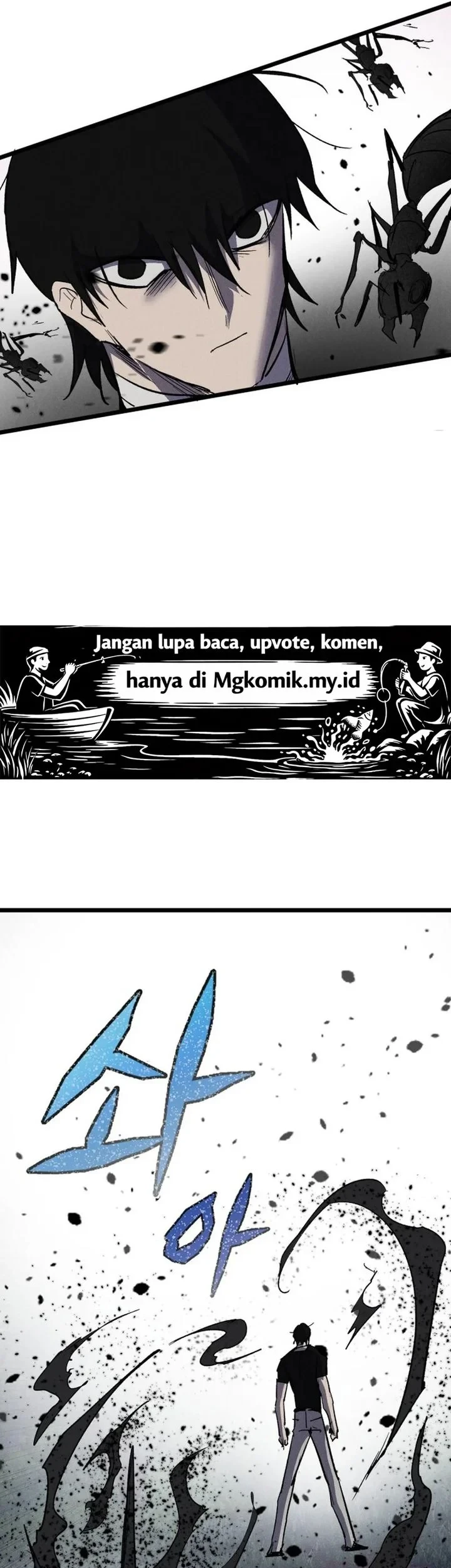 Insector Chapter 88 Gambar 52