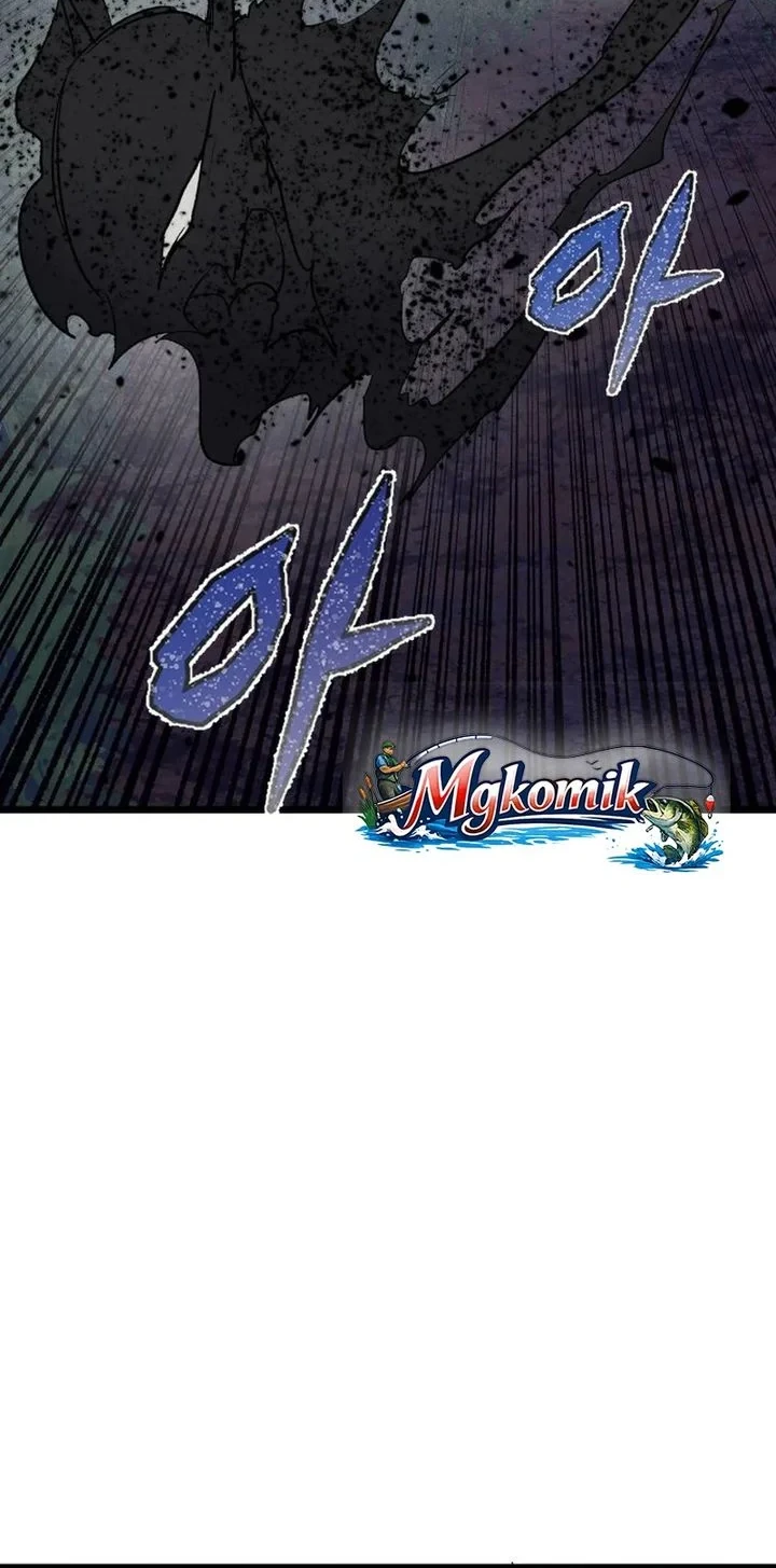 Insector Chapter 88 Gambar 53