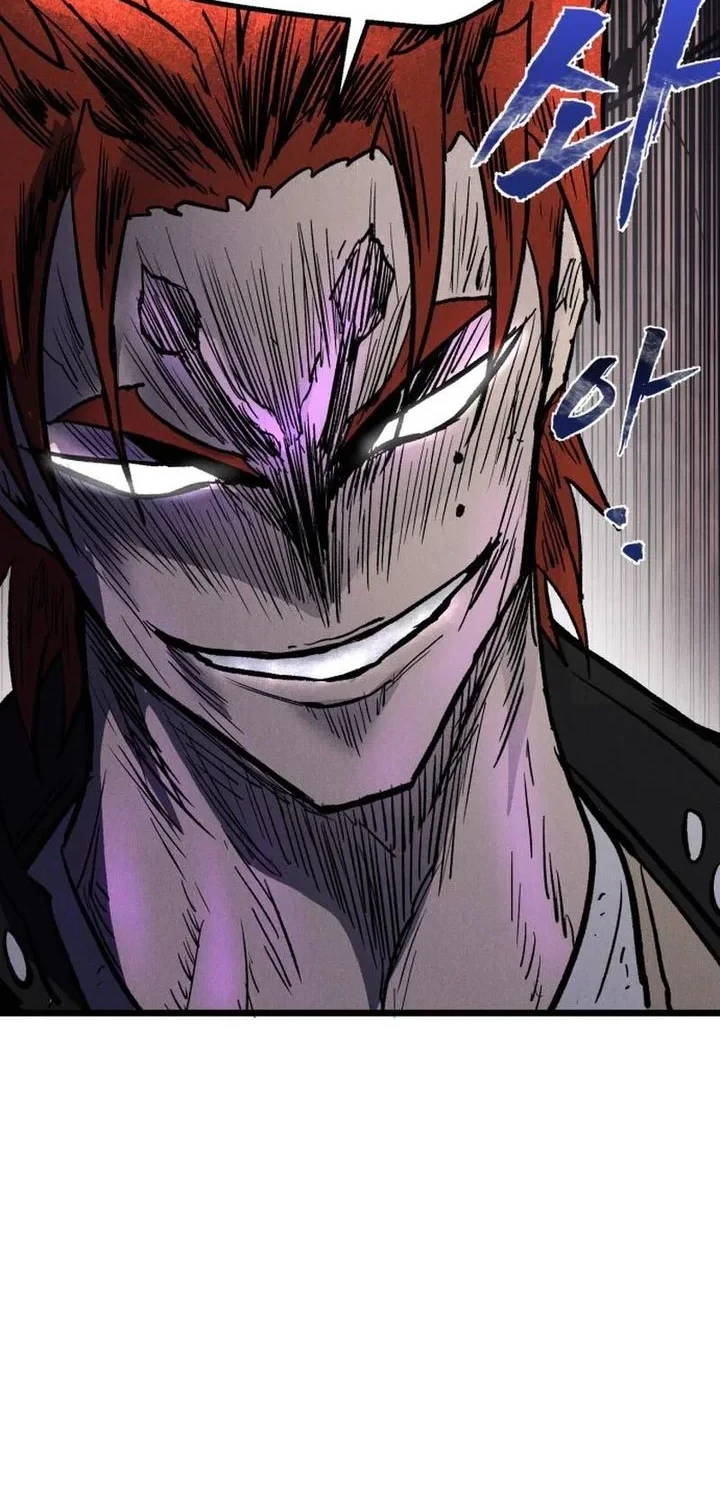 Insector Chapter 93 Gambar 60