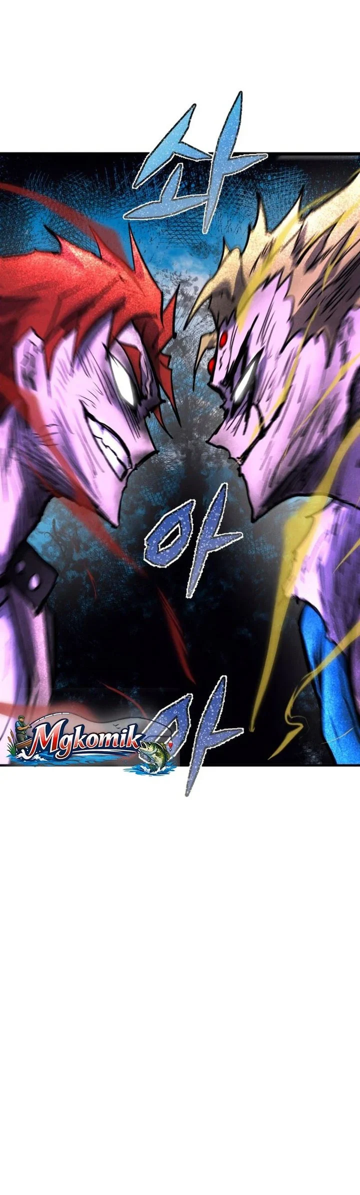 Insector Chapter 93 Gambar 61