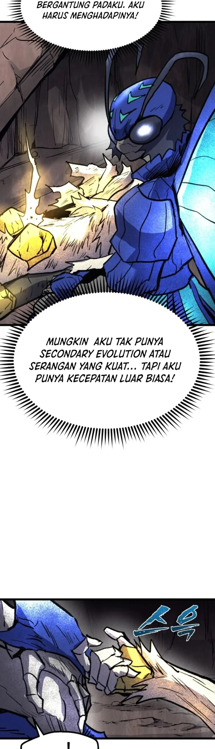 Insector Chapter 95 Gambar 47