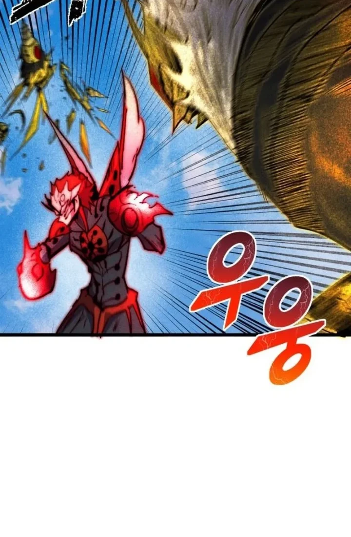Insector Chapter 97 Gambar 52