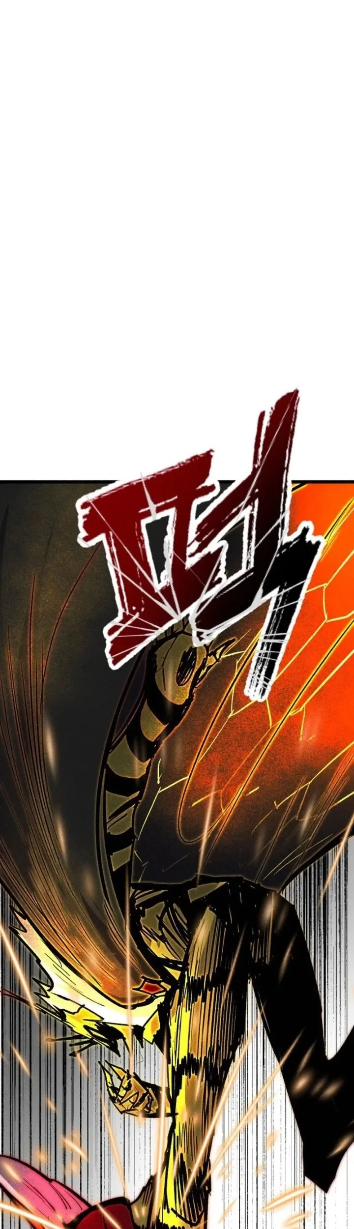 Insector Chapter 97 Gambar 53