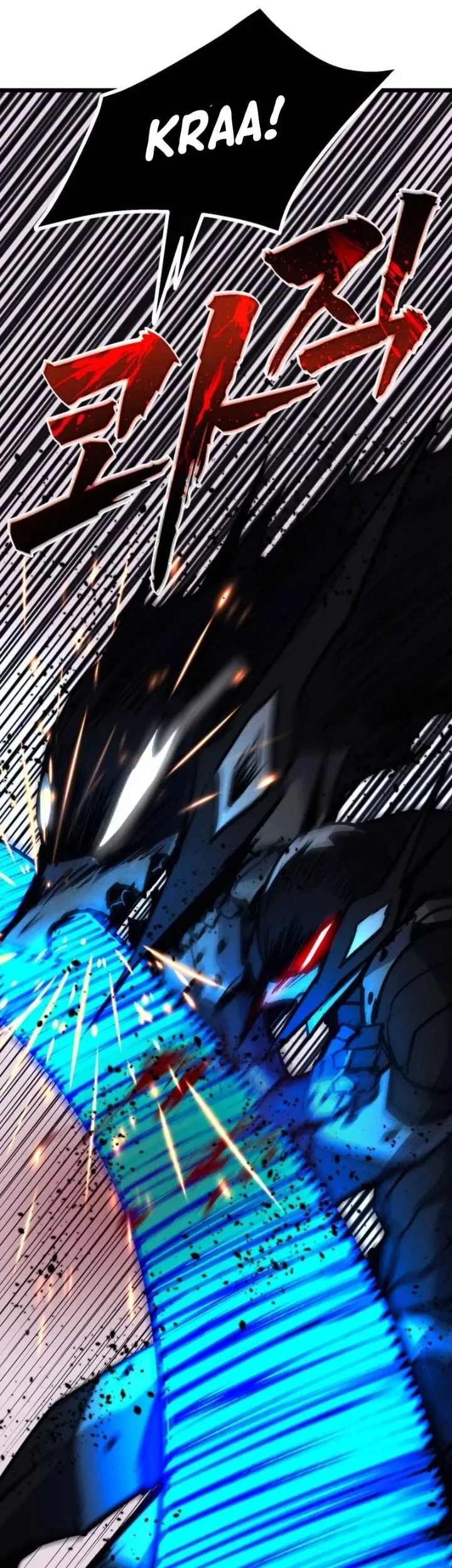 Insector Chapter 99 Gambar 56