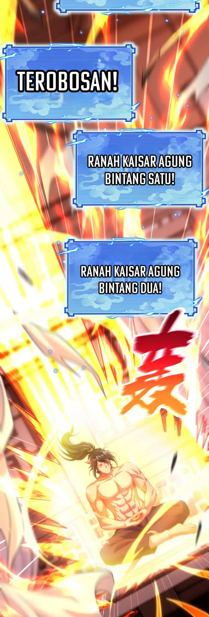 Invincible After Shocking My Empress Wife Chapter 117 Gambar 32