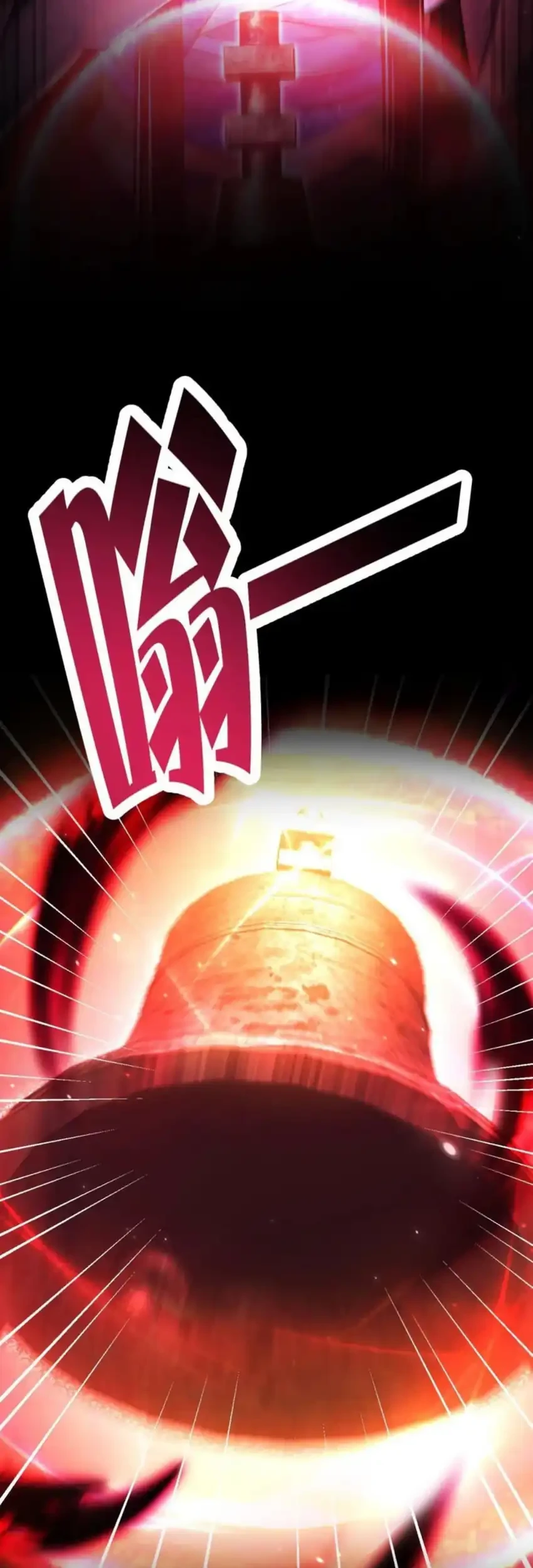 Invincible After Shocking My Empress Wife Chapter 129 Gambar 47
