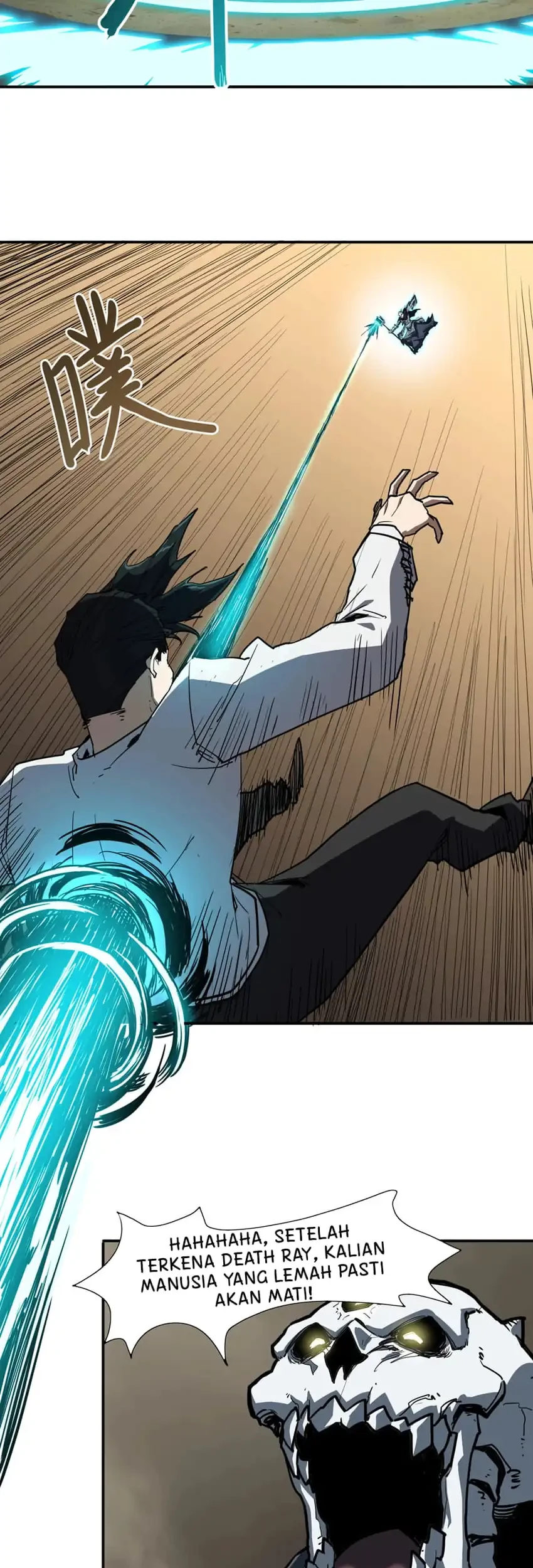 Invincible With Only a Single Point of HP Chapter 13 Gambar 20