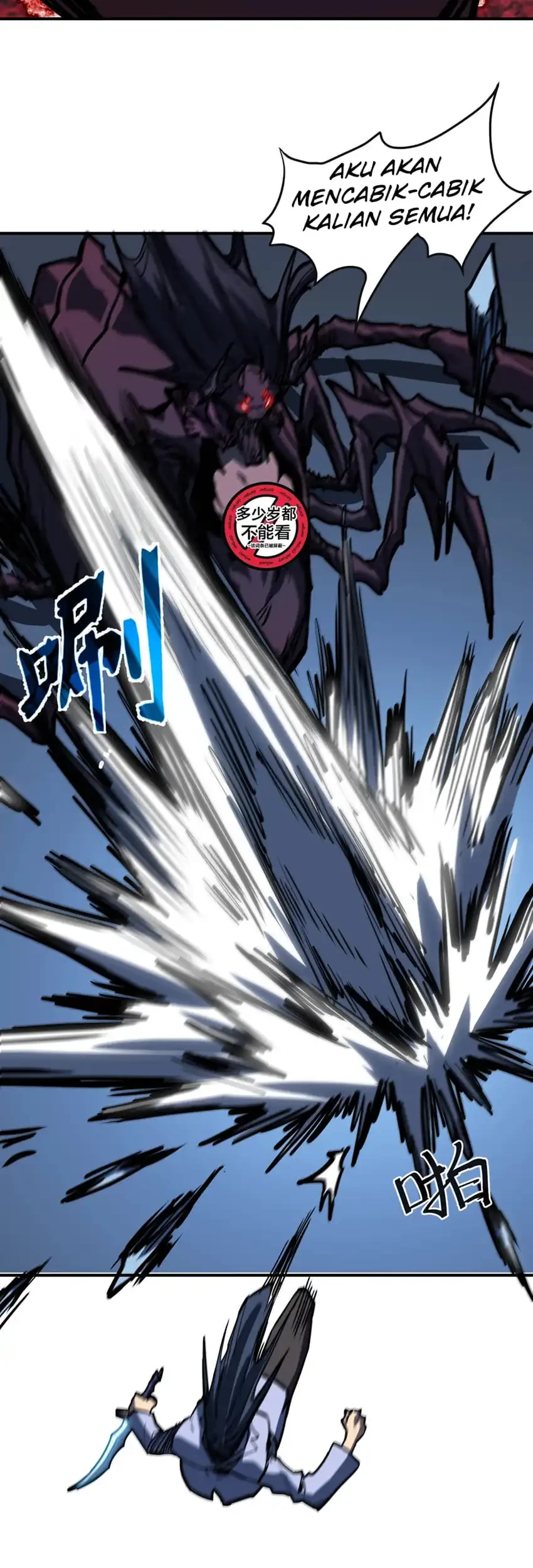 Invincible With Only a Single Point of HP Chapter 31 Gambar 20