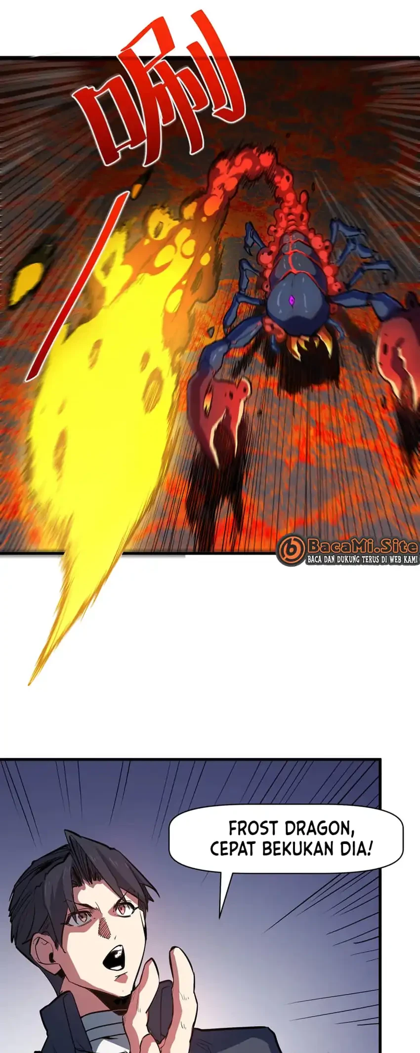 Invincible With Only a Single Point of HP Chapter 34 Gambar 22