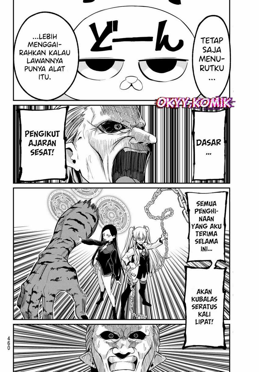 Halaman 14