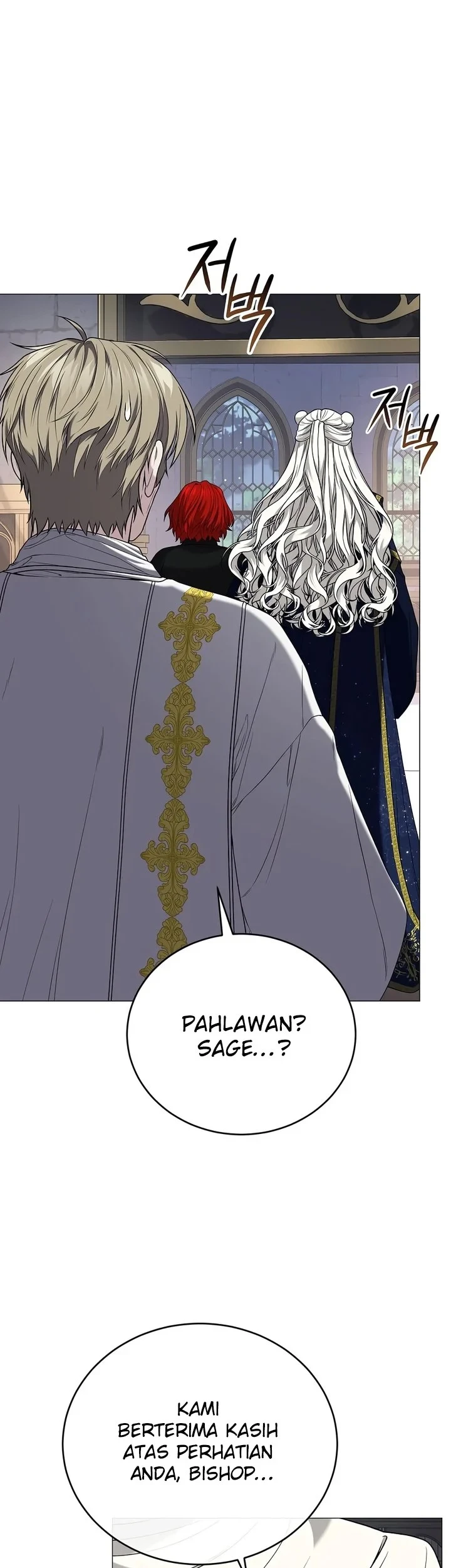 Is It Bad That the Main Character’s a Roleplayer? Chapter 12 Gambar 37