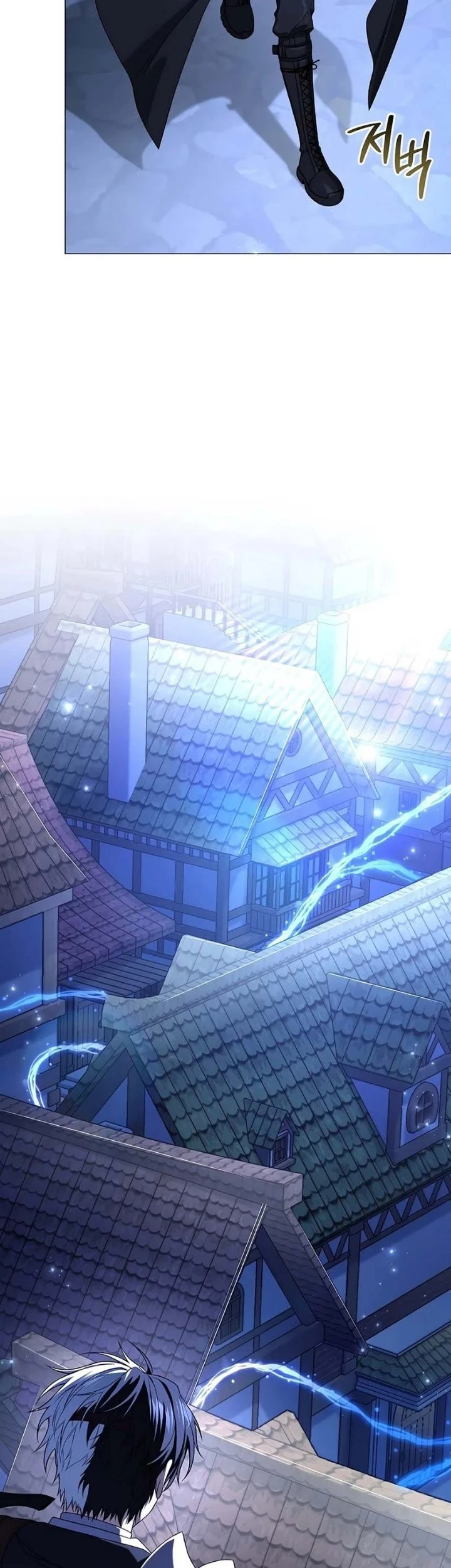 Is It Bad That the Main Character’s a Roleplayer? Chapter 13 Gambar 41