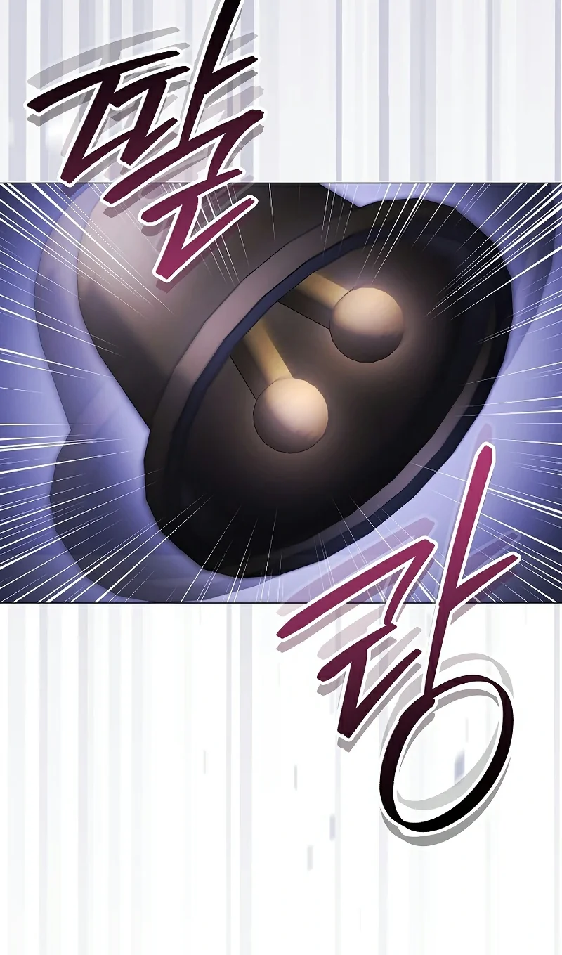 Is It Bad That the Main Character’s a Roleplayer? Chapter 34 Gambar 50